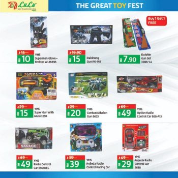 LuLu-Toy-Fest-Promotion-2-350x350 - Baby & Kids & Toys Kuala Lumpur Promotions & Freebies Selangor Supermarket & Hypermarket Toys 