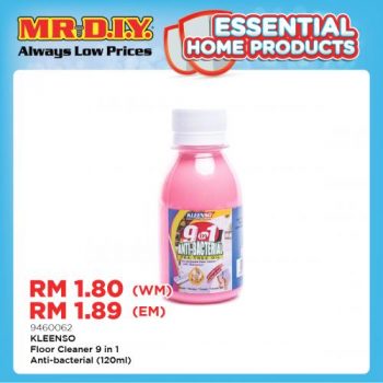 MR-DIY-Essential-Home-Products-Promotion-16-350x350 - Johor Kedah Kelantan Kuala Lumpur Melaka Negeri Sembilan Others Pahang Penang Perak Perlis Promotions & Freebies Putrajaya Sabah Sarawak Selangor Terengganu 