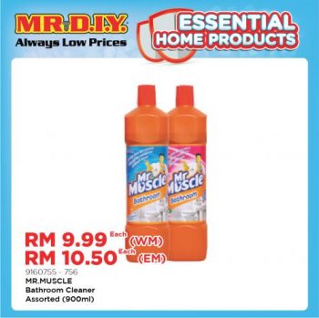 MR-DIY-Essential-Home-Products-Promotion-18-350x349 - Johor Kedah Kelantan Kuala Lumpur Melaka Negeri Sembilan Others Pahang Penang Perak Perlis Promotions & Freebies Putrajaya Sabah Sarawak Selangor Terengganu 