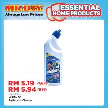 MR-DIY-Essential-Home-Products-Promotion-21-350x350 - Johor Kedah Kelantan Kuala Lumpur Melaka Negeri Sembilan Others Pahang Penang Perak Perlis Promotions & Freebies Putrajaya Sabah Sarawak Selangor Terengganu 