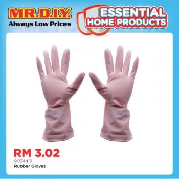 MR-DIY-Essential-Home-Products-Promotion-25-350x350 - Johor Kedah Kelantan Kuala Lumpur Melaka Negeri Sembilan Others Pahang Penang Perak Perlis Promotions & Freebies Putrajaya Sabah Sarawak Selangor Terengganu 
