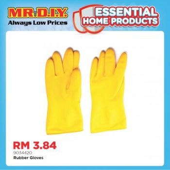 MR-DIY-Essential-Home-Products-Promotion-26-350x350 - Johor Kedah Kelantan Kuala Lumpur Melaka Negeri Sembilan Others Pahang Penang Perak Perlis Promotions & Freebies Putrajaya Sabah Sarawak Selangor Terengganu 