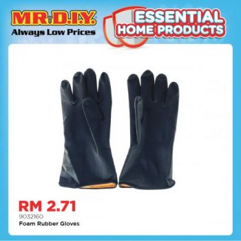 MR-DIY-Essential-Home-Products-Promotion-3-350x350 - Johor Kedah Kelantan Kuala Lumpur Melaka Negeri Sembilan Others Pahang Penang Perak Perlis Promotions & Freebies Putrajaya Sabah Sarawak Selangor Terengganu 