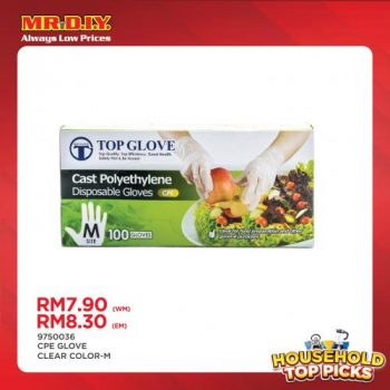 MR-DIY-Household-Top-Picks-Promotion-12-350x350 - Home & Garden & Tools Johor Kedah Kelantan Kuala Lumpur Melaka Negeri Sembilan Others Pahang Penang Perak Perlis Promotions & Freebies Putrajaya Sabah Safety Tools & DIY Tools Sarawak Selangor Terengganu