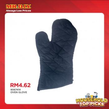 MR-DIY-Household-Top-Picks-Promotion-17-350x350 - Home & Garden & Tools Johor Kedah Kelantan Kuala Lumpur Melaka Negeri Sembilan Others Pahang Penang Perak Perlis Promotions & Freebies Putrajaya Sabah Safety Tools & DIY Tools Sarawak Selangor Terengganu