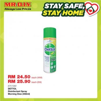 MR-DIY-Stay-Safe-Stay-Home-Promotion-8-350x350 - Johor Kedah Kelantan Kuala Lumpur Melaka Negeri Sembilan Others Pahang Penang Perak Perlis Promotions & Freebies Putrajaya Sabah Sarawak Selangor Terengganu 