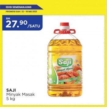 MYDIN-Hari-Raya-Promotion-13-350x350 - Johor Kedah Kelantan Kuala Lumpur Melaka Negeri Sembilan Pahang Penang Perak Perlis Promotions & Freebies Putrajaya Selangor Supermarket & Hypermarket Terengganu
