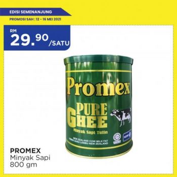MYDIN-Hari-Raya-Promotion-15-350x350 - Johor Kedah Kelantan Kuala Lumpur Melaka Negeri Sembilan Pahang Penang Perak Perlis Promotions & Freebies Putrajaya Selangor Supermarket & Hypermarket Terengganu