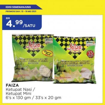 MYDIN-Hari-Raya-Promotion-16-350x350 - Johor Kedah Kelantan Kuala Lumpur Melaka Negeri Sembilan Pahang Penang Perak Perlis Promotions & Freebies Putrajaya Selangor Supermarket & Hypermarket Terengganu