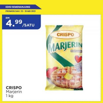 MYDIN-Hari-Raya-Promotion-17-350x350 - Johor Kedah Kelantan Kuala Lumpur Melaka Negeri Sembilan Pahang Penang Perak Perlis Promotions & Freebies Putrajaya Selangor Supermarket & Hypermarket Terengganu