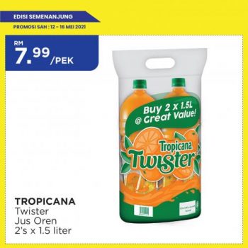 MYDIN-Hari-Raya-Promotion-18-350x350 - Johor Kedah Kelantan Kuala Lumpur Melaka Negeri Sembilan Pahang Penang Perak Perlis Promotions & Freebies Putrajaya Selangor Supermarket & Hypermarket Terengganu