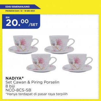 MYDIN-Hari-Raya-Promotion-26-350x350 - Johor Kedah Kelantan Kuala Lumpur Melaka Negeri Sembilan Pahang Penang Perak Perlis Promotions & Freebies Putrajaya Selangor Supermarket & Hypermarket Terengganu