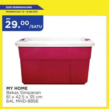 MYDIN-Hari-Raya-Promotion-27-350x350 - Johor Kedah Kelantan Kuala Lumpur Melaka Negeri Sembilan Pahang Penang Perak Perlis Promotions & Freebies Putrajaya Selangor Supermarket & Hypermarket Terengganu