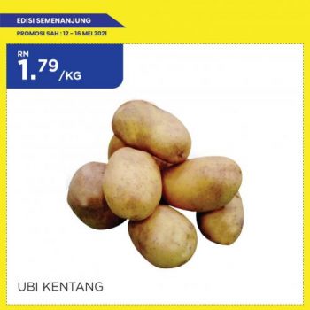 MYDIN-Hari-Raya-Promotion-5-350x350 - Johor Kedah Kelantan Kuala Lumpur Melaka Negeri Sembilan Pahang Penang Perak Perlis Promotions & Freebies Putrajaya Selangor Supermarket & Hypermarket Terengganu