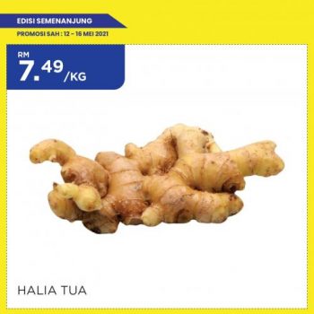 MYDIN-Hari-Raya-Promotion-6-350x350 - Johor Kedah Kelantan Kuala Lumpur Melaka Negeri Sembilan Pahang Penang Perak Perlis Promotions & Freebies Putrajaya Selangor Supermarket & Hypermarket Terengganu