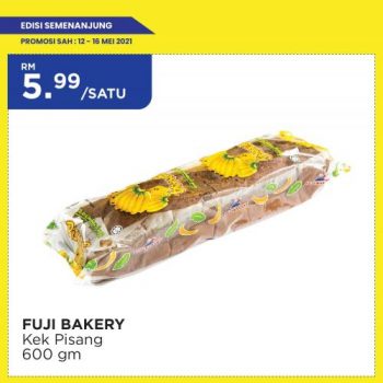 MYDIN-Hari-Raya-Promotion-7-350x350 - Johor Kedah Kelantan Kuala Lumpur Melaka Negeri Sembilan Pahang Penang Perak Perlis Promotions & Freebies Putrajaya Selangor Supermarket & Hypermarket Terengganu