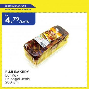 MYDIN-Hari-Raya-Promotion-8-350x350 - Johor Kedah Kelantan Kuala Lumpur Melaka Negeri Sembilan Pahang Penang Perak Perlis Promotions & Freebies Putrajaya Selangor Supermarket & Hypermarket Terengganu