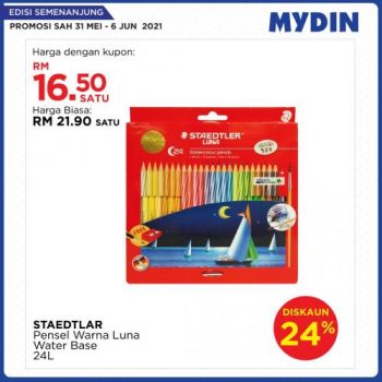 MYDIN-Meriah-Mania-Coupons-Promotion-1-4-350x350 - Johor Kedah Kelantan Kuala Lumpur Melaka Negeri Sembilan Pahang Penang Perak Perlis Promotions & Freebies Putrajaya Selangor Supermarket & Hypermarket Terengganu 