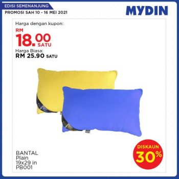 MYDIN-Meriah-Mania-Coupons-Promotion-2-1-350x350 - Johor Kedah Kelantan Kuala Lumpur Melaka Negeri Sembilan Pahang Penang Perak Perlis Promotions & Freebies Putrajaya Selangor Supermarket & Hypermarket Terengganu 