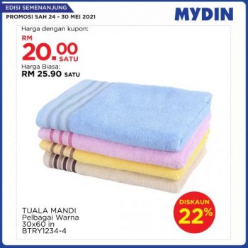 MYDIN-Meriah-Mania-Coupons-Promotion-3-3-350x350 - Johor Kedah Kelantan Kuala Lumpur Melaka Negeri Sembilan Pahang Penang Perak Perlis Promotions & Freebies Putrajaya Selangor Supermarket & Hypermarket Terengganu 