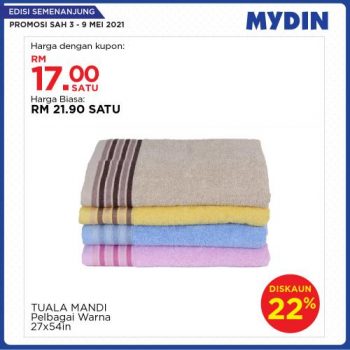 MYDIN-Meriah-Mania-Coupons-Promotion-3-350x350 - Johor Kedah Kelantan Kuala Lumpur Melaka Negeri Sembilan Pahang Penang Perak Perlis Promotions & Freebies Putrajaya Selangor Supermarket & Hypermarket Terengganu 