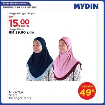 MYDIN-Meriah-Mania-Coupons-Promotion-5-350x350 - Johor Kedah Kelantan Kuala Lumpur Melaka Negeri Sembilan Pahang Penang Perak Perlis Promotions & Freebies Putrajaya Selangor Supermarket & Hypermarket Terengganu