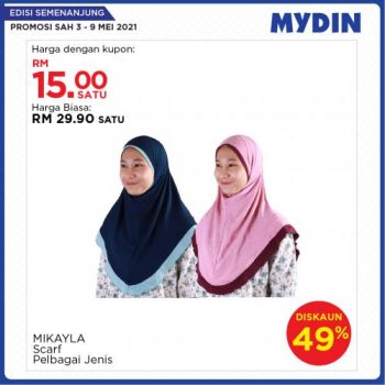 MYDIN-Meriah-Mania-Coupons-Promotion-5-350x350 - Johor Kedah Kelantan Kuala Lumpur Melaka Negeri Sembilan Pahang Penang Perak Perlis Promotions & Freebies Putrajaya Selangor Supermarket & Hypermarket Terengganu 