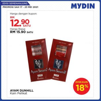 MYDIN-Meriah-Mania-Coupons-Promotion-6-2-350x350 - Johor Kedah Kelantan Kuala Lumpur Melaka Negeri Sembilan Pahang Penang Perak Perlis Promotions & Freebies Putrajaya Selangor Supermarket & Hypermarket Terengganu 