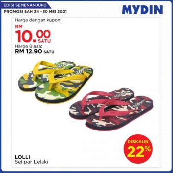 MYDIN-Meriah-Mania-Coupons-Promotion-6-3-350x350 - Johor Kedah Kelantan Kuala Lumpur Melaka Negeri Sembilan Pahang Penang Perak Perlis Promotions & Freebies Putrajaya Selangor Supermarket & Hypermarket Terengganu 