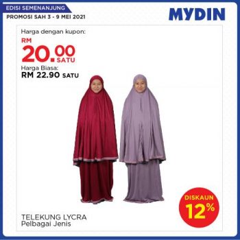 MYDIN-Meriah-Mania-Coupons-Promotion-6-350x350 - Johor Kedah Kelantan Kuala Lumpur Melaka Negeri Sembilan Pahang Penang Perak Perlis Promotions & Freebies Putrajaya Selangor Supermarket & Hypermarket Terengganu