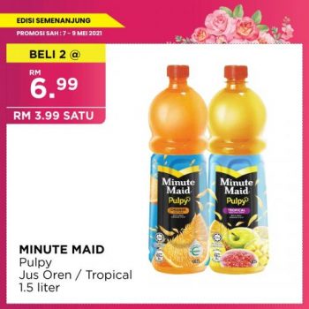 MYDIN-Mothers-Day-Weekend-Promotion-10-350x350 - Johor Kedah Kelantan Kuala Lumpur Melaka Negeri Sembilan Pahang Penang Perak Perlis Promotions & Freebies Putrajaya Sabah Sarawak Selangor Supermarket & Hypermarket Terengganu 