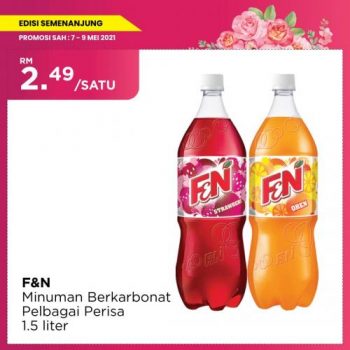 MYDIN-Mothers-Day-Weekend-Promotion-11-350x350 - Johor Kedah Kelantan Kuala Lumpur Melaka Negeri Sembilan Pahang Penang Perak Perlis Promotions & Freebies Putrajaya Sabah Sarawak Selangor Supermarket & Hypermarket Terengganu