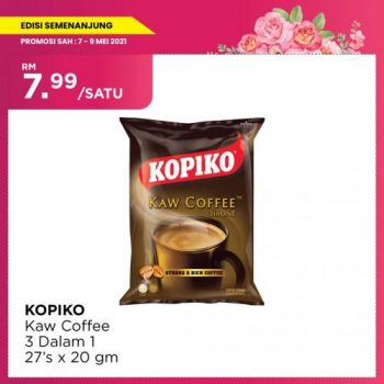 MYDIN-Mothers-Day-Weekend-Promotion-13-350x350 - Johor Kedah Kelantan Kuala Lumpur Melaka Negeri Sembilan Pahang Penang Perak Perlis Promotions & Freebies Putrajaya Sabah Sarawak Selangor Supermarket & Hypermarket Terengganu