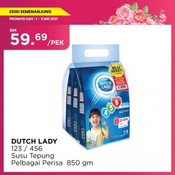 MYDIN-Mothers-Day-Weekend-Promotion-17-350x350 - Johor Kedah Kelantan Kuala Lumpur Melaka Negeri Sembilan Pahang Penang Perak Perlis Promotions & Freebies Putrajaya Sabah Sarawak Selangor Supermarket & Hypermarket Terengganu 