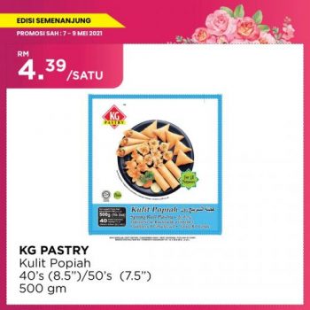 MYDIN-Mothers-Day-Weekend-Promotion-18-350x350 - Johor Kedah Kelantan Kuala Lumpur Melaka Negeri Sembilan Pahang Penang Perak Perlis Promotions & Freebies Putrajaya Sabah Sarawak Selangor Supermarket & Hypermarket Terengganu
