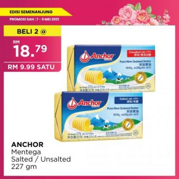 MYDIN-Mothers-Day-Weekend-Promotion-19-350x350 - Johor Kedah Kelantan Kuala Lumpur Melaka Negeri Sembilan Pahang Penang Perak Perlis Promotions & Freebies Putrajaya Sabah Sarawak Selangor Supermarket & Hypermarket Terengganu 