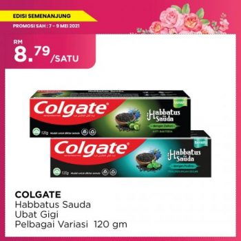 MYDIN-Mothers-Day-Weekend-Promotion-20-350x350 - Johor Kedah Kelantan Kuala Lumpur Melaka Negeri Sembilan Pahang Penang Perak Perlis Promotions & Freebies Putrajaya Sabah Sarawak Selangor Supermarket & Hypermarket Terengganu 