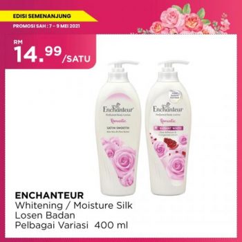 MYDIN-Mothers-Day-Weekend-Promotion-22-350x350 - Johor Kedah Kelantan Kuala Lumpur Melaka Negeri Sembilan Pahang Penang Perak Perlis Promotions & Freebies Putrajaya Sabah Sarawak Selangor Supermarket & Hypermarket Terengganu