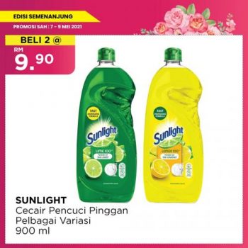 MYDIN-Mothers-Day-Weekend-Promotion-23-350x350 - Johor Kedah Kelantan Kuala Lumpur Melaka Negeri Sembilan Pahang Penang Perak Perlis Promotions & Freebies Putrajaya Sabah Sarawak Selangor Supermarket & Hypermarket Terengganu