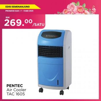 MYDIN-Mothers-Day-Weekend-Promotion-29-350x350 - Johor Kedah Kelantan Kuala Lumpur Melaka Negeri Sembilan Pahang Penang Perak Perlis Promotions & Freebies Putrajaya Sabah Sarawak Selangor Supermarket & Hypermarket Terengganu