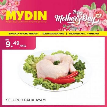 MYDIN-Mothers-Day-Weekend-Promotion-350x350 - Johor Kedah Kelantan Kuala Lumpur Melaka Negeri Sembilan Pahang Penang Perak Perlis Promotions & Freebies Putrajaya Sabah Sarawak Selangor Supermarket & Hypermarket Terengganu 