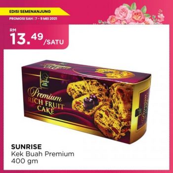 MYDIN-Mothers-Day-Weekend-Promotion-5-350x350 - Johor Kedah Kelantan Kuala Lumpur Melaka Negeri Sembilan Pahang Penang Perak Perlis Promotions & Freebies Putrajaya Sabah Sarawak Selangor Supermarket & Hypermarket Terengganu