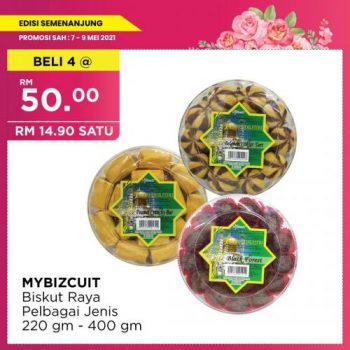 MYDIN-Mothers-Day-Weekend-Promotion-7-350x350 - Johor Kedah Kelantan Kuala Lumpur Melaka Negeri Sembilan Pahang Penang Perak Perlis Promotions & Freebies Putrajaya Sabah Sarawak Selangor Supermarket & Hypermarket Terengganu 