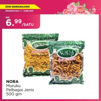 MYDIN-Mothers-Day-Weekend-Promotion-8-350x350 - Johor Kedah Kelantan Kuala Lumpur Melaka Negeri Sembilan Pahang Penang Perak Perlis Promotions & Freebies Putrajaya Sabah Sarawak Selangor Supermarket & Hypermarket Terengganu