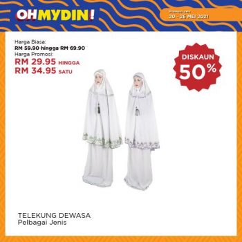 MYDIN-OhMydin-Discount-Coupon-Promotion-7-1-350x350 - Johor Kedah Kelantan Kuala Lumpur Melaka Negeri Sembilan Pahang Penang Perak Perlis Promotions & Freebies Putrajaya Sabah Sarawak Selangor Supermarket & Hypermarket Terengganu 