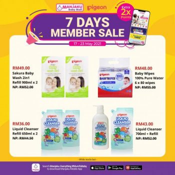 Manjaku-7-Days-Member-Sale-1-350x350 - Baby & Kids & Parenting Babycare Johor Kedah Kelantan Kuala Lumpur Malaysia Sales Melaka Negeri Sembilan Pahang Penang Perak Perlis Putrajaya Sabah Sarawak Selangor Terengganu 