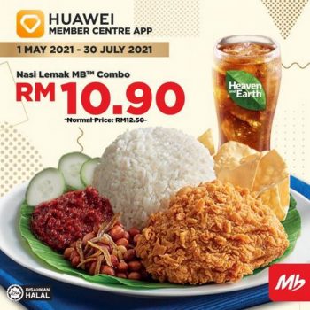 Marrybrown-Huawei-Users-Promotion-350x350 - Beverages Food , Restaurant & Pub Johor Kedah Kelantan Kuala Lumpur Melaka Negeri Sembilan Pahang Penang Perak Perlis Promotions & Freebies Putrajaya Sabah Sarawak Selangor Terengganu 