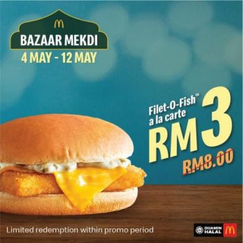 McDonalds-Ramadan-Bazaar-Mekdi-Promotion-1-350x350 - Beverages Food , Restaurant & Pub Johor Kedah Kelantan Kuala Lumpur Melaka Negeri Sembilan Pahang Penang Perak Perlis Promotions & Freebies Putrajaya Sabah Sarawak Selangor Terengganu 