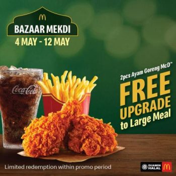 McDonalds-Ramadan-Bazaar-Mekdi-Promotion-2-350x350 - Beverages Food , Restaurant & Pub Johor Kedah Kelantan Kuala Lumpur Melaka Negeri Sembilan Pahang Penang Perak Perlis Promotions & Freebies Putrajaya Sabah Sarawak Selangor Terengganu 