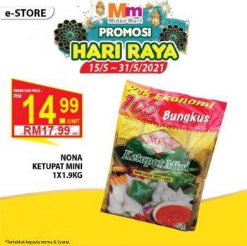 Midas-Mart-Online-Hari-Raya-Promotion-1-350x349 - Johor Kedah Kelantan Kuala Lumpur Melaka Negeri Sembilan Online Store Pahang Penang Perak Perlis Promotions & Freebies Putrajaya Sabah Sarawak Selangor Supermarket & Hypermarket Terengganu 